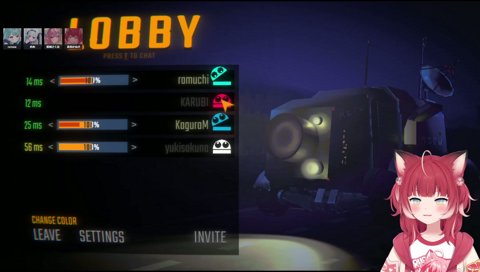 神楽めあの友達？のかるび