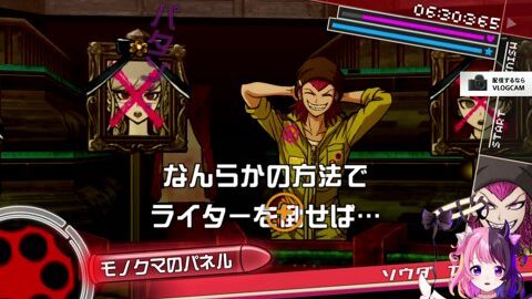 Thumb 0000000000 480x272 321