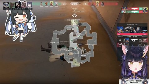 おにんぽは集中してる