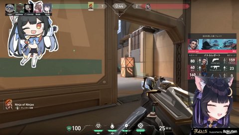 かずくん緊張中