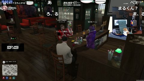 ぺろぺろくろむ