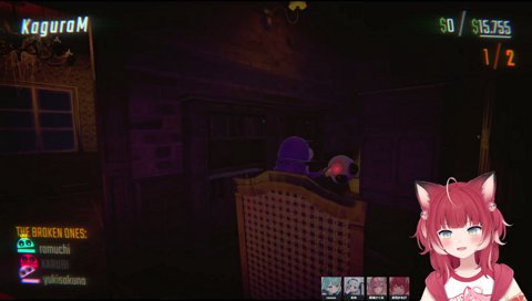 【出会い系REPO】　KaguraM　らむ「中々やってる　知識あるもん何か」　出会い目的でやってんじゃねぇか？　さっき言ってたもん　『彼氏とやったら ｲﾔｰ❤️ とか言えるでしょ』とか