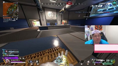 的当てゲームwww🎯