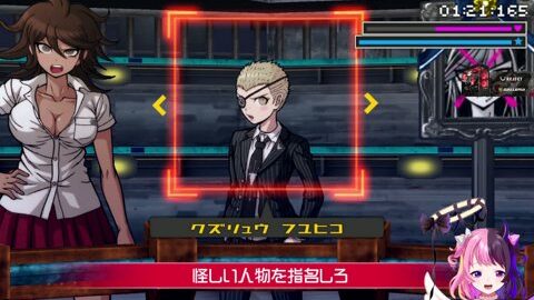 Thumb 0000000000 480x272 327