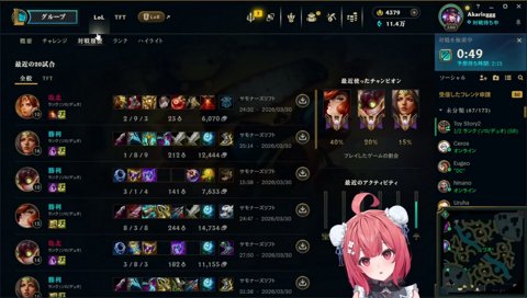 岡野夢野　ソロランの心得