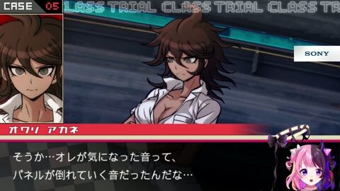 Thumb 0000000000 480x272 328