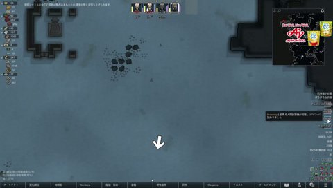 【リムワ】待望の新メンバー（しゃるる）加入！