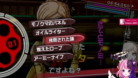 Thumb 0000000000 480x272 330