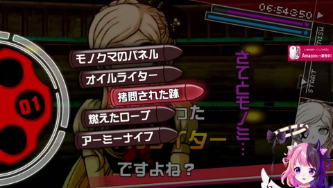 ﾓﾉｸﾏﾉﾊﾟﾈﾙ！ﾓﾉｸﾏﾉﾊﾟﾈﾙ！ﾁｬｯﾁｬｯﾁｬｯﾁｬ！