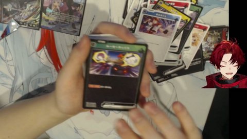 自分のレアを当てキスするツルギ