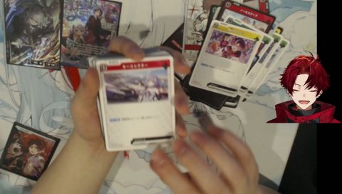 自分の激レアを引き当てるツルギ