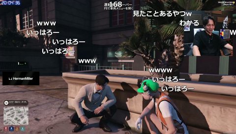 練習鯖に来た稲荷いろは