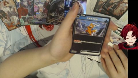 紡木こかげさんの激レアを引き当てる