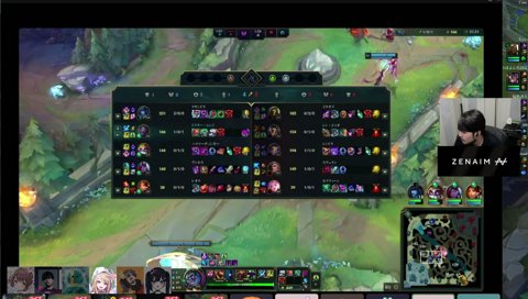 キスフェイクからのオレソル芸