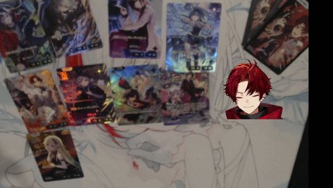 ツルギ「エマはデカい。いんには小さい」