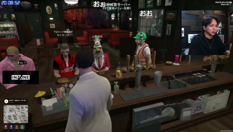 『20代より上ですか？』