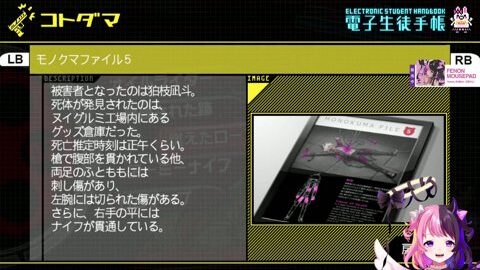 Thumb 0000000000 480x272 335