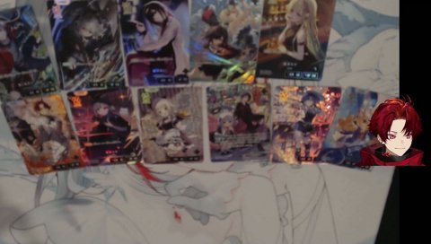 ズズは転売対策(💋)いらん