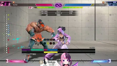 っていうわけなっていうわけなっていうわけよ