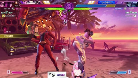 言い訳～～～～～～～～