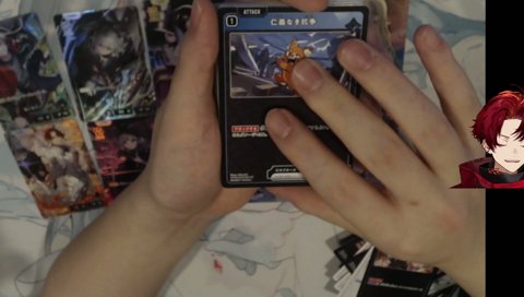 といさんのリーダーカードゲット！