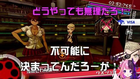 Thumb 0000000000 480x272 336