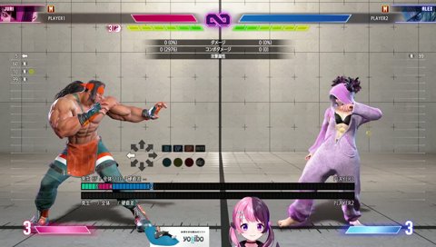 ジュリちゃんのテーマソングを妄想するぷるる