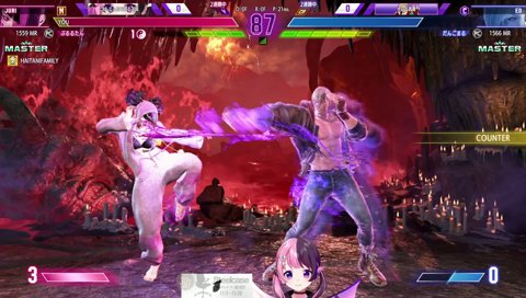 気持ちよかっただろォ！？(大声)