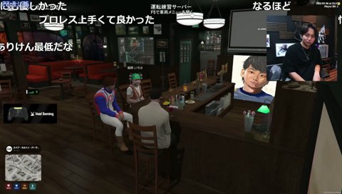 まるーん26歳のいろはの反応