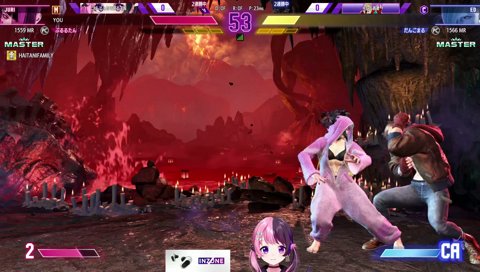 めう！めうめうめうめう～！