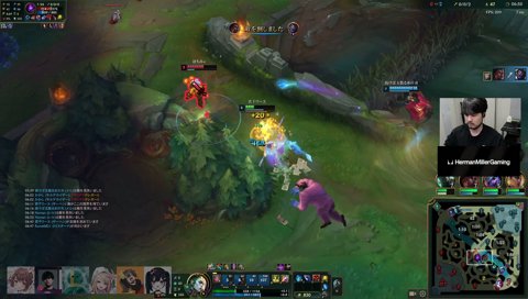 今夜私がいただくのは