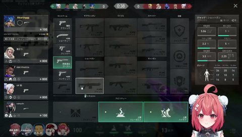 こんぼねーしょん