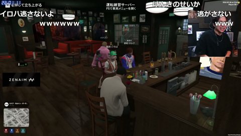 金,玉を落として退出イナゴン