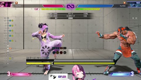 目玉焼き何かける論争