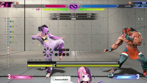 テンション高いぷるる