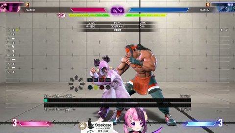 頭に過ぎる円堂ハル