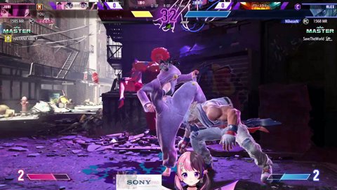 エ゙ーン、ｴﾝｴﾝｴｰﾝ