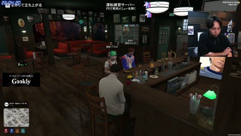 いろはに届くクソマロ