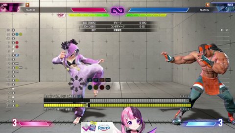 かるびと飯の好みの話