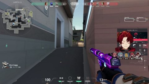 これ、あかりんの破壊やね