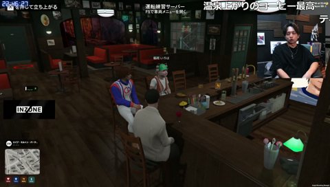 いろはがパクチーを食べさせるために犬山たまき