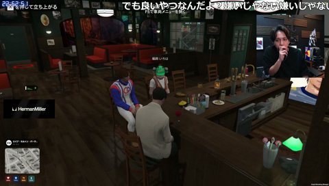 レバーがハムスター臭かったいろは