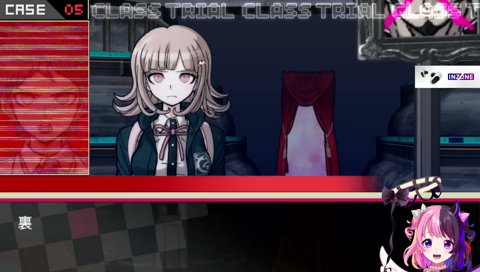 ソウダ…なのか…？