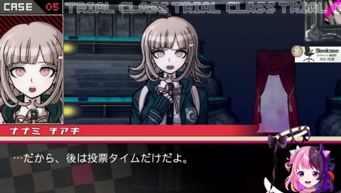 ｿｳ！！ｲﾔｯ！！ｲﾔｯ！！