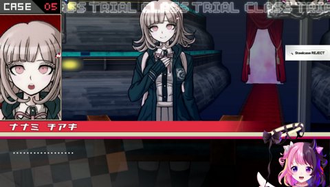 動揺してアラートを鳴らすぷるる