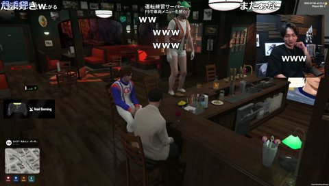 心が開けてない稲荷いろは