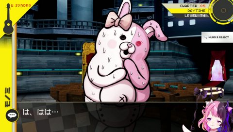 この期（き）に及んで