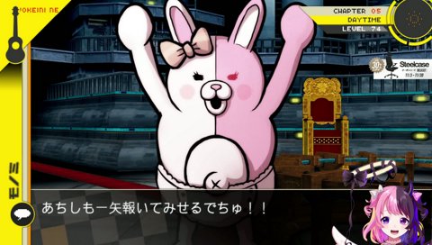 一矢（ひとや）報いる