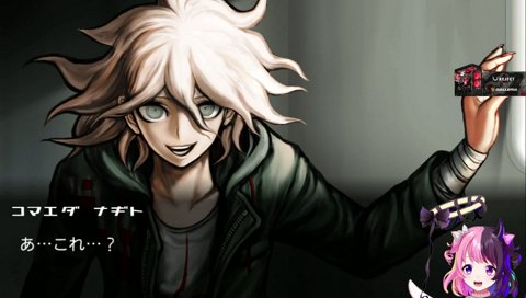 ネイルを褒めるぷるる