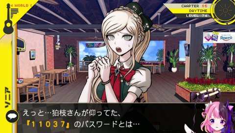 久々のデカ小泉